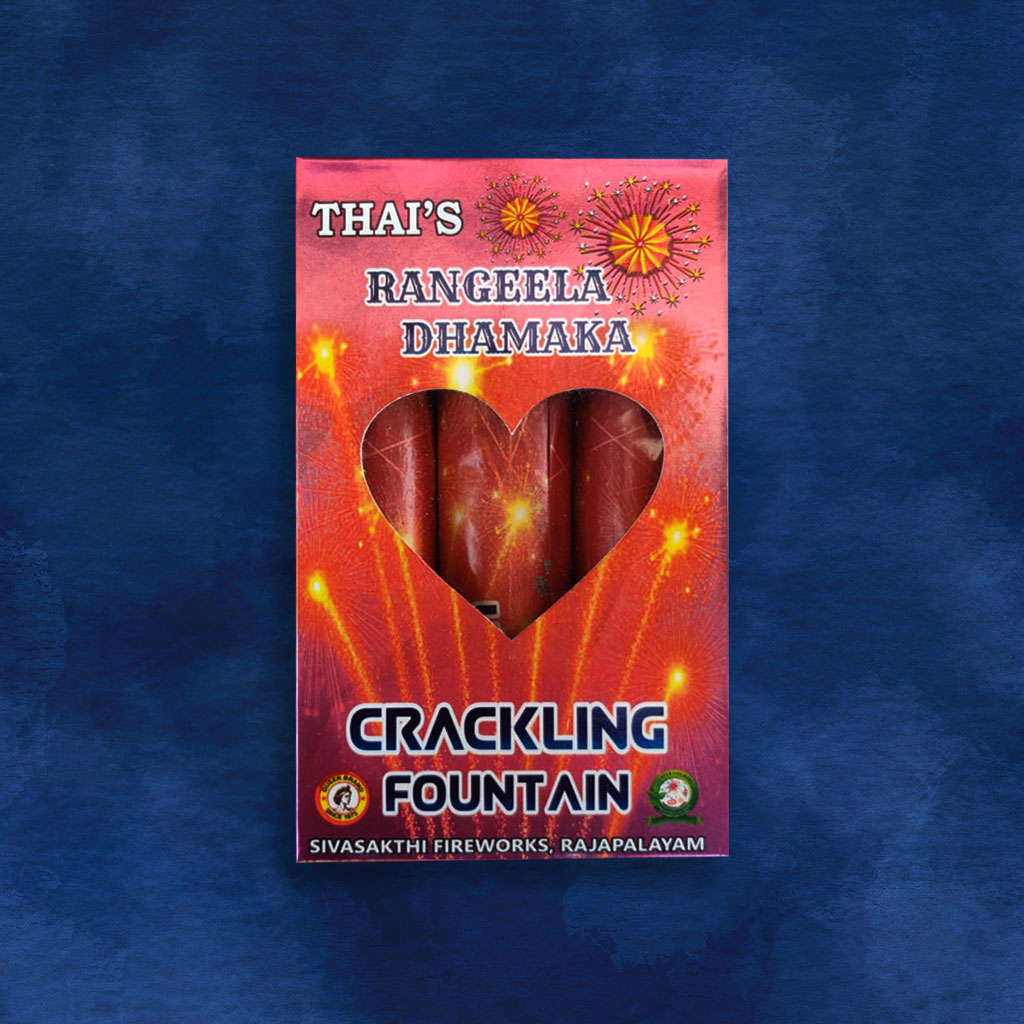 Rangeela (Crackling) (3 pcs)