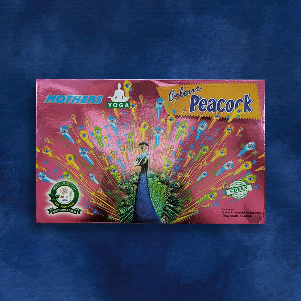 Mini Peacock (1 pcs)