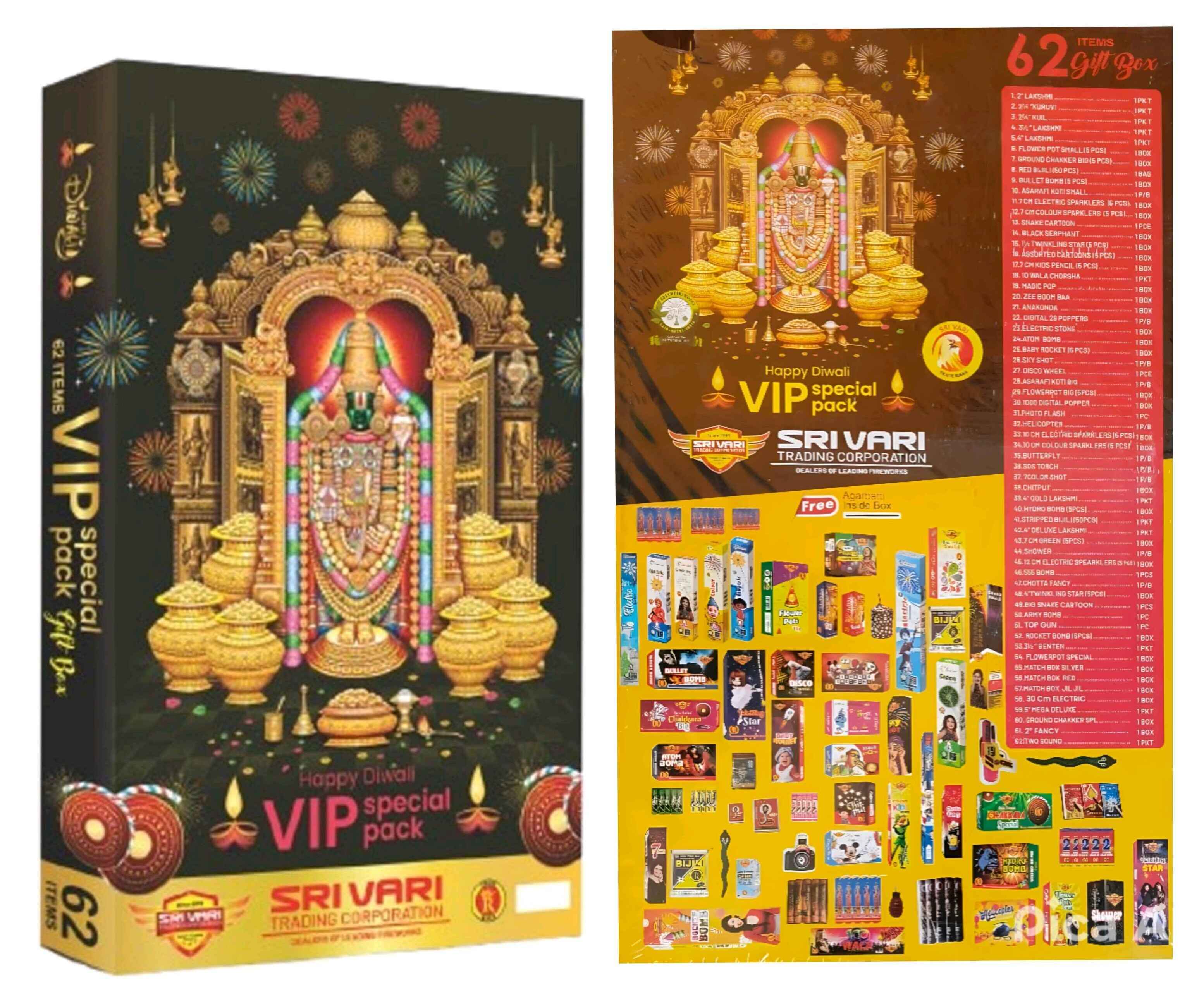 Gift Box VIP Special – 62 items